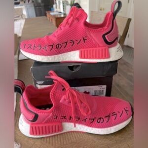 NEW in box women’s adidas